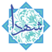 هنرستان شهدا